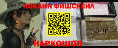 прущая мука Белорецк