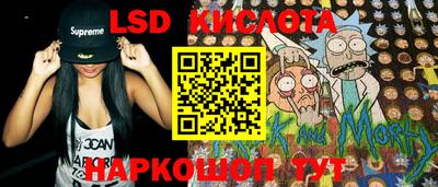 ALPHA-PVP Белореченск