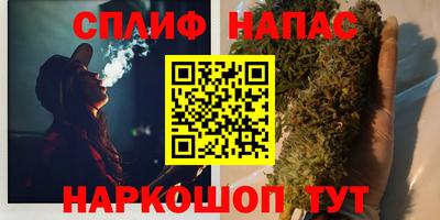 ALPHA-PVP Белореченск