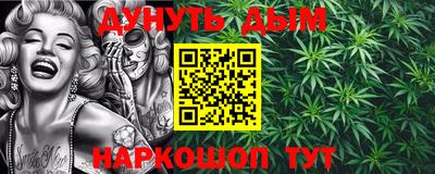 прущая мука Белорецк