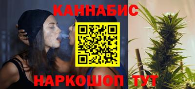 прущая мука Белорецк