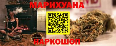 ALPHA-PVP Белореченск