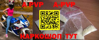 прущая мука Белорецк