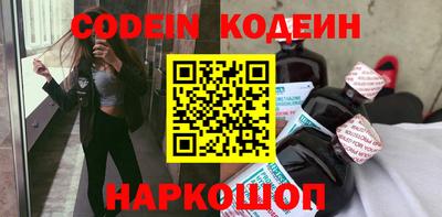 прущая мука Белорецк