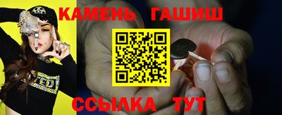 ALPHA-PVP Белореченск