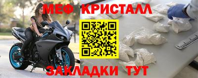 ALPHA-PVP Белореченск